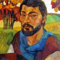 Андрей