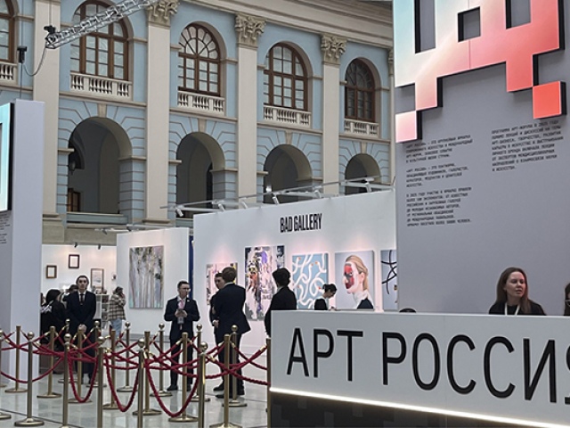 Art Russia 2026: Ein Rückblick auf Moskaus führende Messe für zeitgenössische Kunst – Einblicke der Baranow Art Gallery