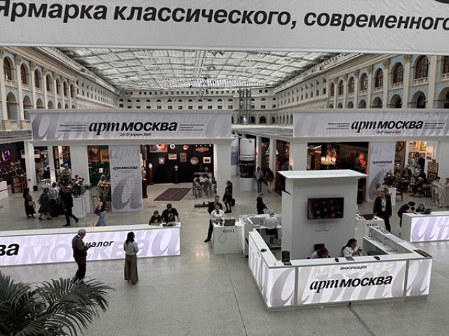 Основатель “Baranow Art” Валерий Баранов посетил выставку «Арт Москва» 2025