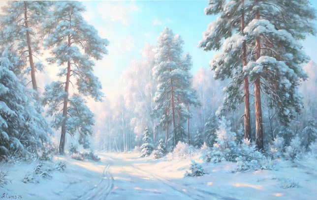 Painting for sale online - Winter in the forest