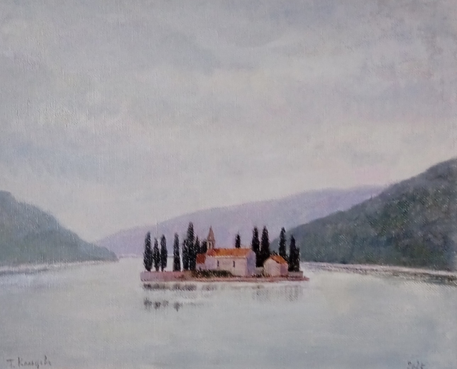 Painting for sale online - Island