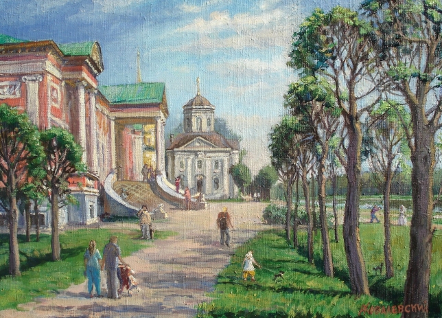Painting for sale online - Kuskovo Estate