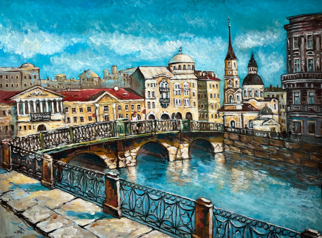 Painting for sale online - Sunny Petersburg