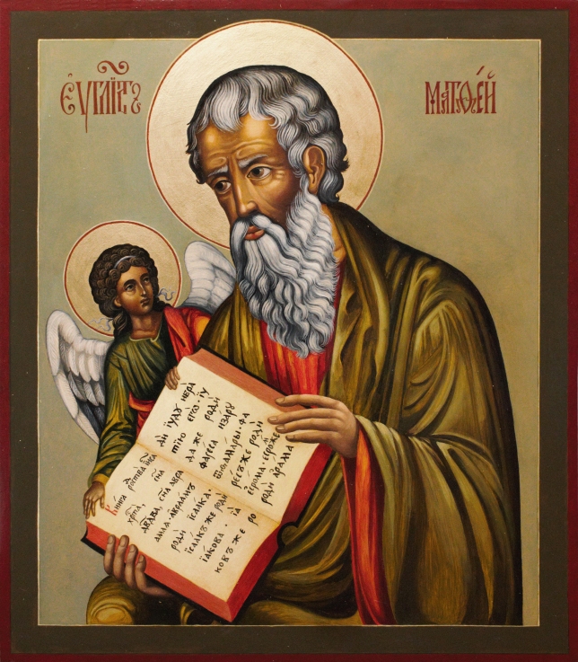 Painting for sale online - Icon of the Evangelist Matthew