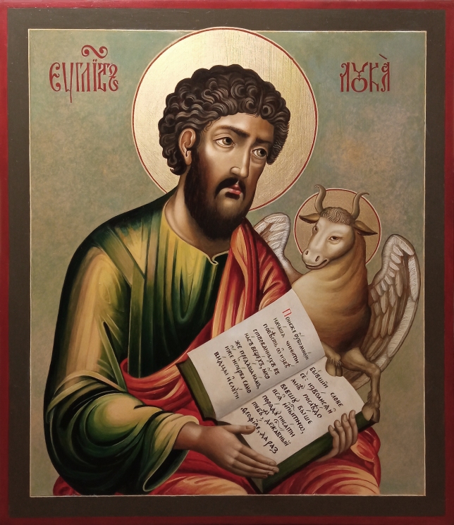 Painting for sale online - Icon of the Evangelist Luke