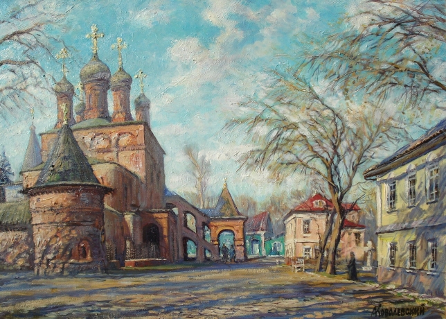 Painting for sale online - Krutitsy Compound