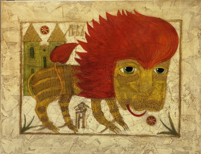 Painting for sale online - Fire Lion