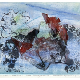 Painting for sale online - Another space