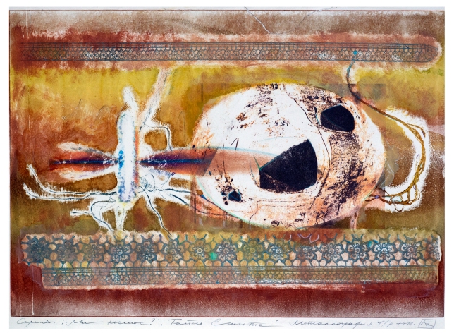 Painting for sale online - The Mystery of Egypt