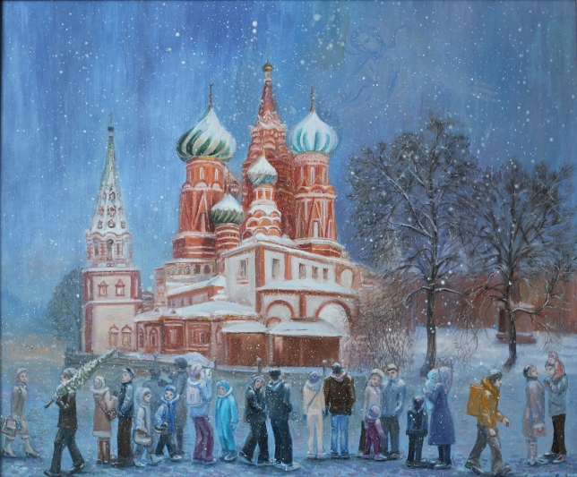 Painting for sale online - Under the miraculous cover