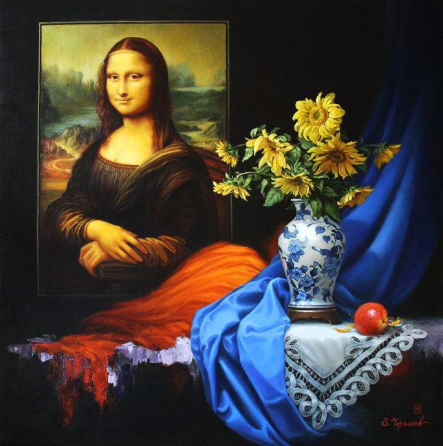 Painting for sale online - A great creation has come down to us