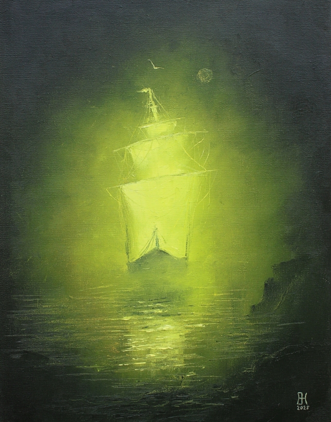 Painting for sale online - Night Wanderer