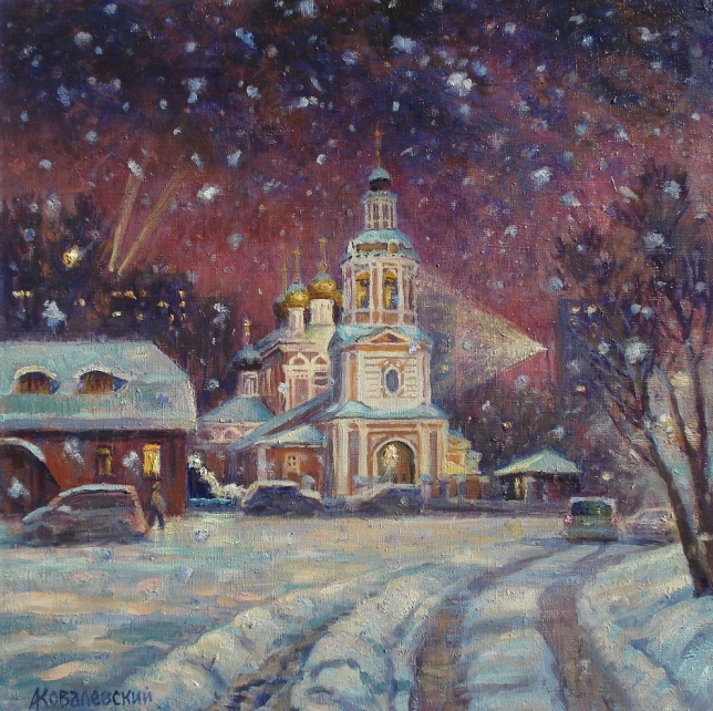 Painting for sale online - Christmas Eve at the Church of the Nativit