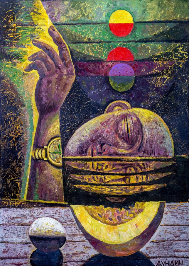 Painting for sale online - The Power of Hypnosis