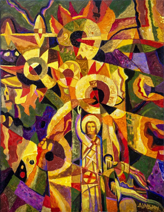 Painting for sale online - Sundial