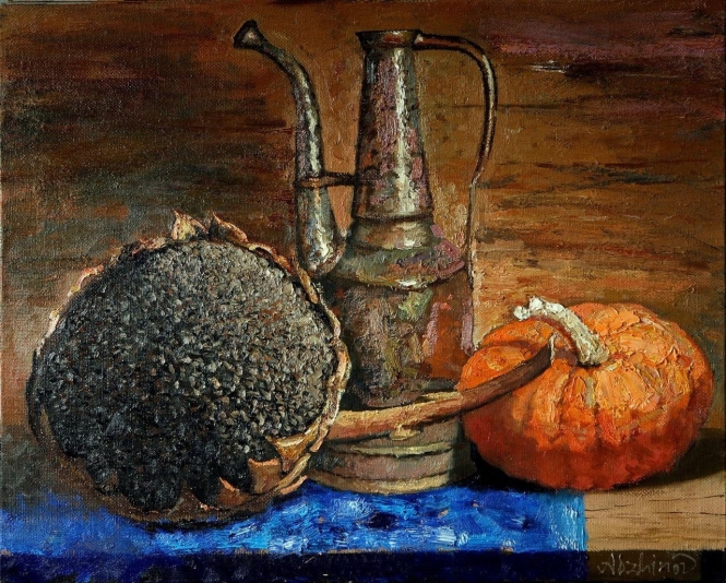 Painting for sale online - Sonorous autumn