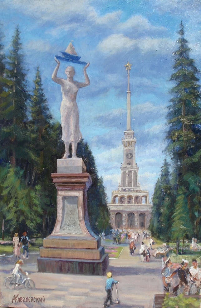 Painting for sale online - Northern River Terminal