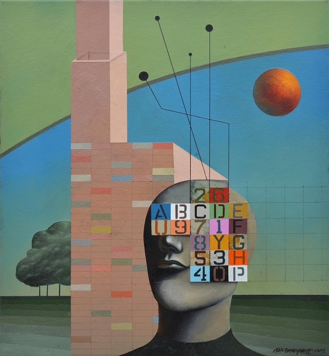 Painting for sale online - Data Processing