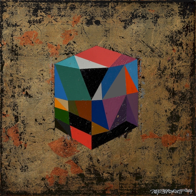 Painting for sale online - Magic Box II