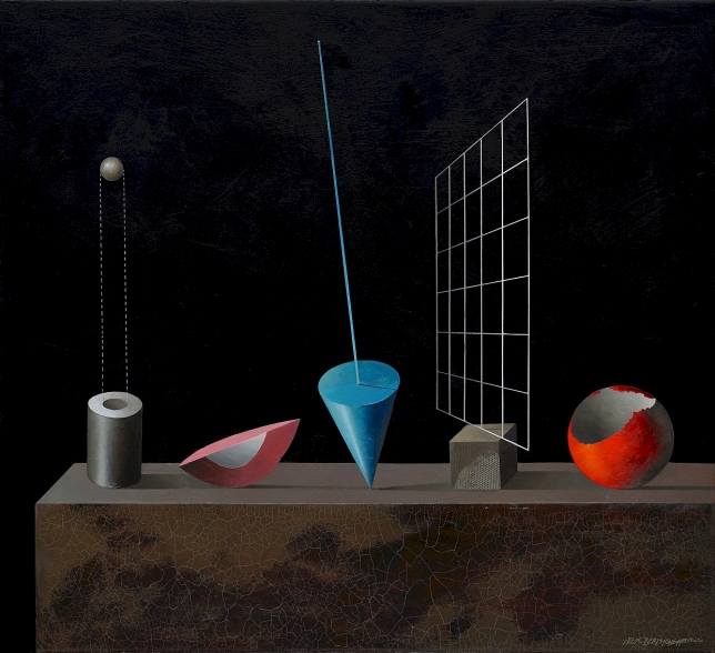 Painting for sale online - Stillness of Night