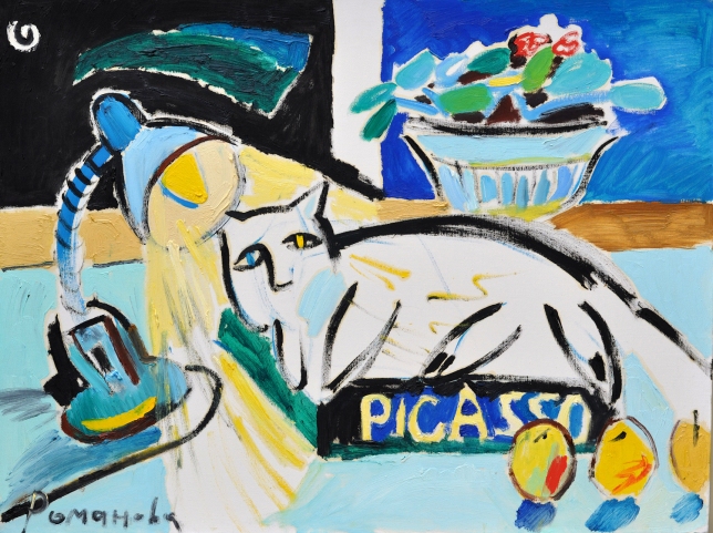 Painting for sale online - Lamp, cat and Picasso
