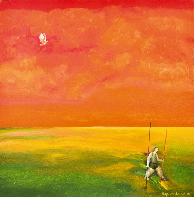 Painting for sale online - The Wanderer 2