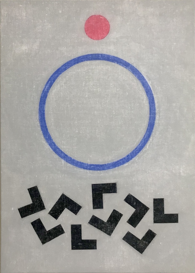 Painting for sale online - Meditation