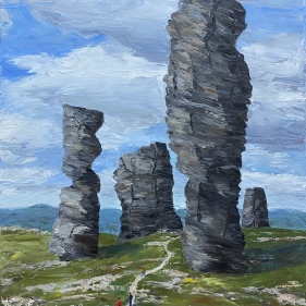 Painting for sale online - Manpupuner, Komi Republic