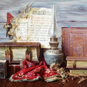 Painting for sale online - The books of the Fathers