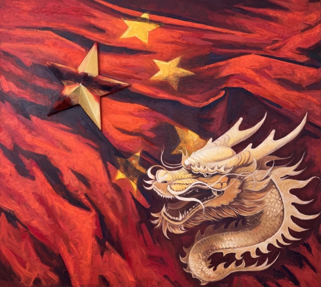 Painting for sale online - The Golden Emperor