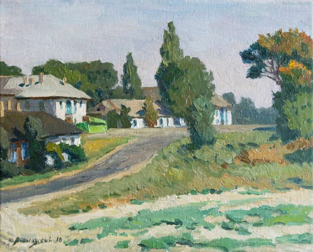 Painting for sale online - The village Kutais