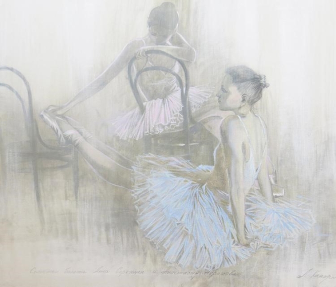 Painting for sale online - Ballet 1