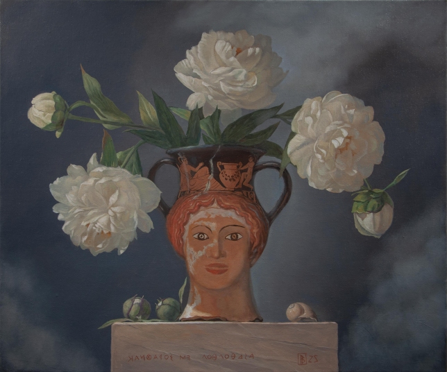 Painting for sale online - Kanfar with flowers