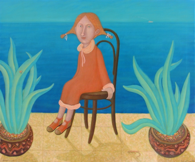 Painting for sale online - Portrait by the Sea