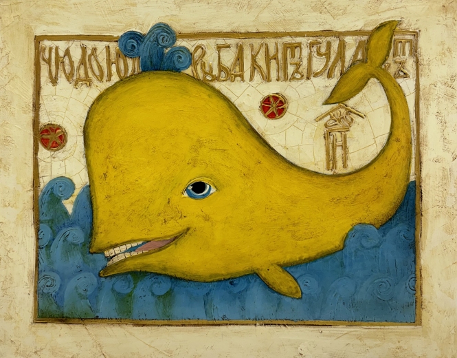 Painting for sale online - Whale
