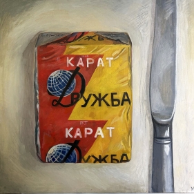 Painting for sale online - Friendship