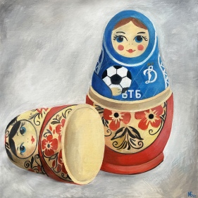 Painting for sale online - Essence, Dynamo