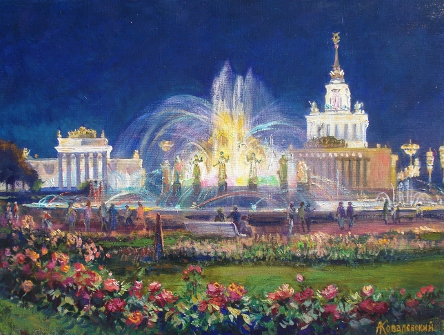 Painting for sale online - Evening at VDNKh, Friendship of Nations Fountain