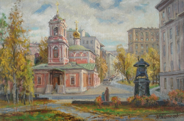 Painting for sale online - View of the Resurrection Church