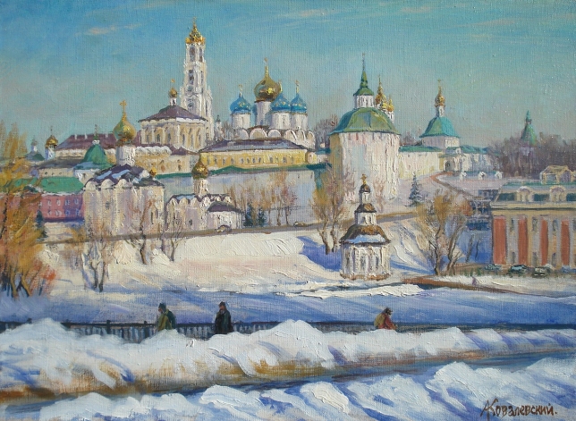 Painting for sale online - View of the Trinity Lavra of St Sergius