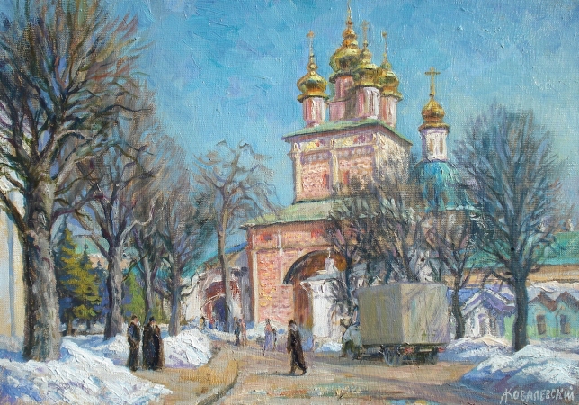 Painting for sale online - Holy Trinity Lavra of St Sergius