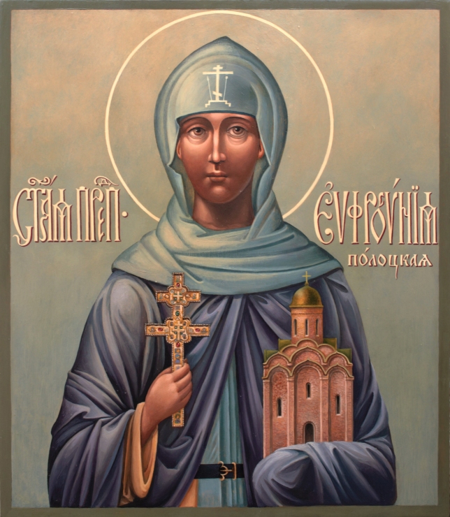 Painting for sale online - Icon of St Euphrosyne of Polotsk