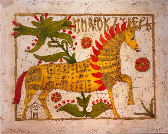 Painting for sale online - Unicorn Beast