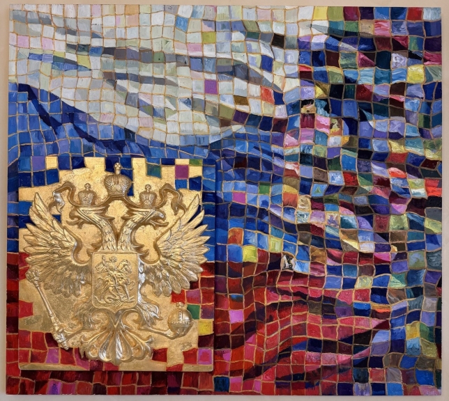Painting for sale online - Russian Empire