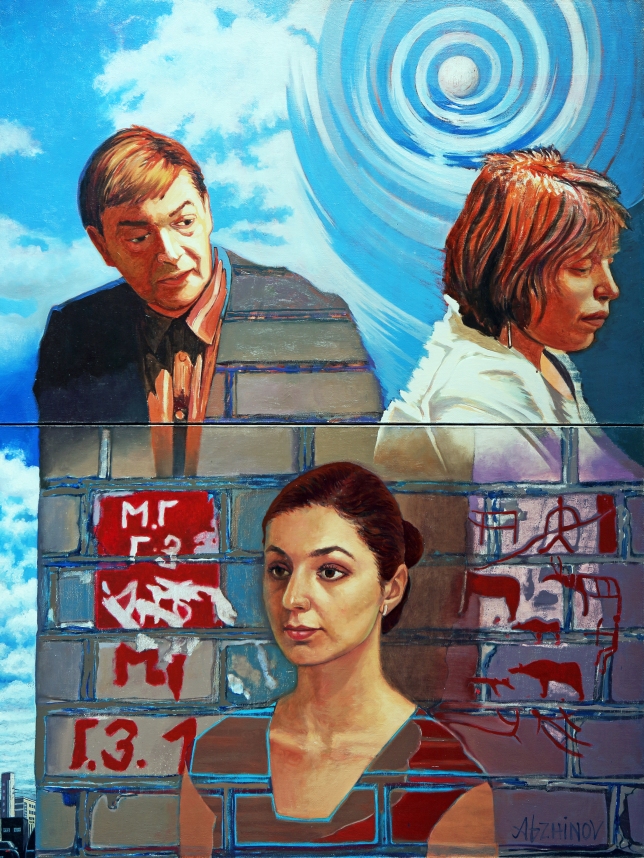 Painting for sale online - Reincarnation