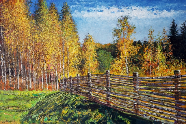 Painting for sale online - Golden Autumn