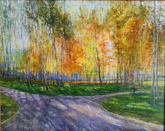 Painting for sale online - Autumn Rhythms