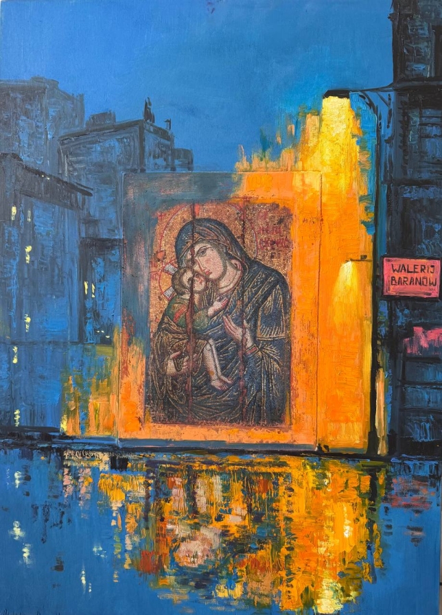 Painting for sale online - No name
