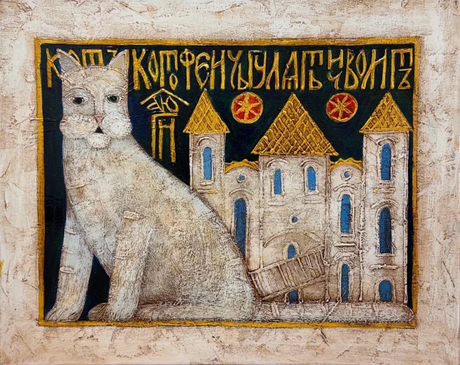 Painting for sale online - Guardian