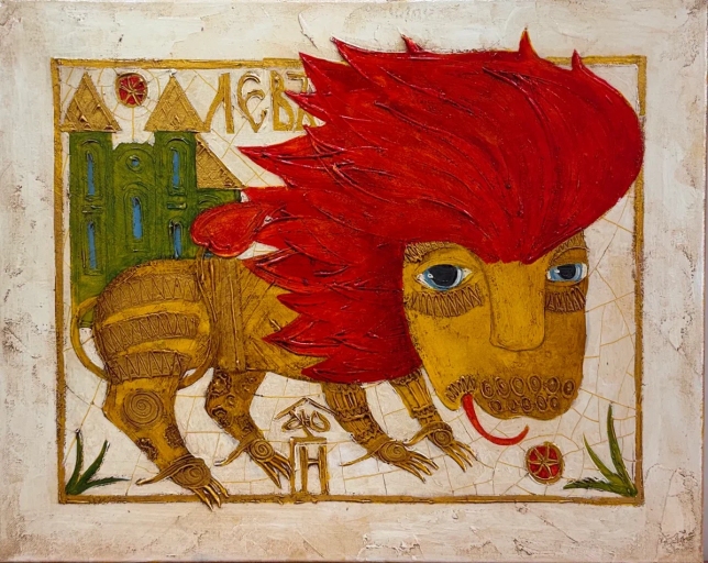 Painting for sale online - Circle of life